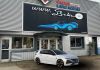 E-308 NOUVEAU E-308 ELECTRIQUE 156 SW GT EXCLUSIF detail