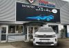 C5 AIRCROSS Hybride 145 e-DCS6 Plus detail