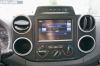 PARTNER FOURGON STANDARD 1.6 BLUEHDI 75 BVM5 PREMIUM PACK detail