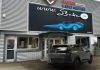 C5 AIRCROSS Hybride 145 e-DCS6 Plus detail