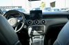 CLASSE A 180 7G-DCT Sensation detail