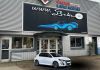 E-208 NOUVEAU E-208 ELECTRIQUE 136  STYLE detail