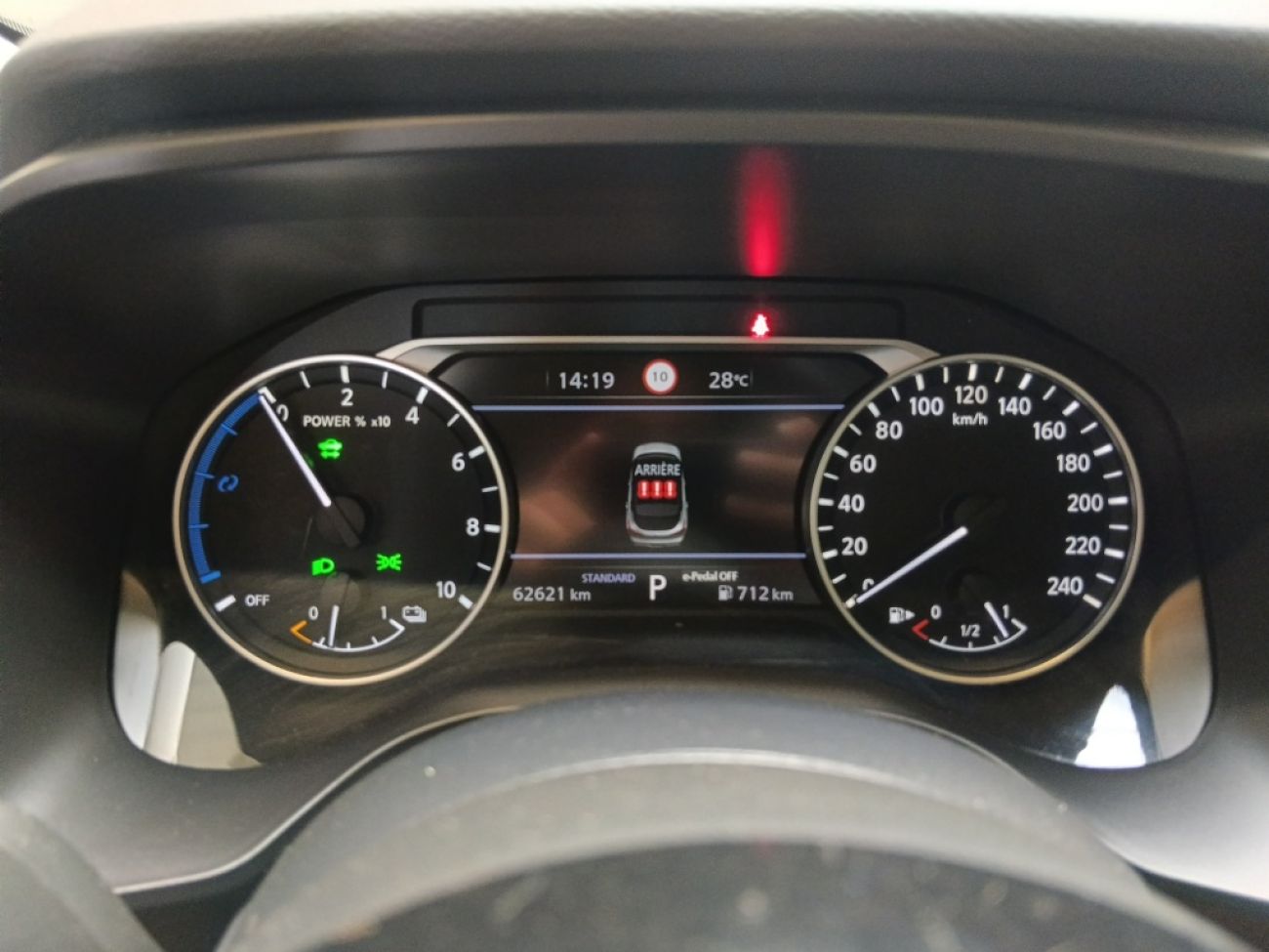 Mandataire NISSAN Qashqai E-POWER 190CH BUSINESS
