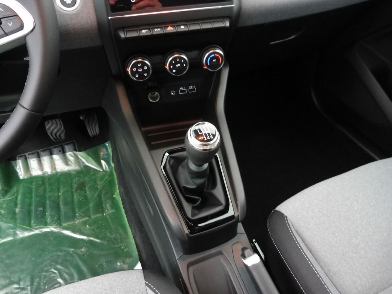 Mandataire RENAULT CLIO V 1.5 DCI 100CH EVOLUTION - 25