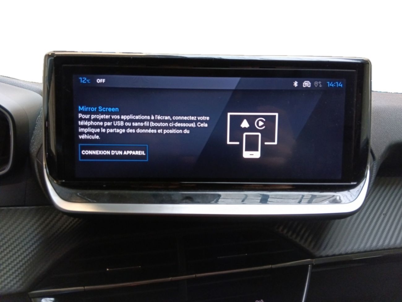 Mandataire PEUGEOT 208 1.2 100CH S&S ALLURE