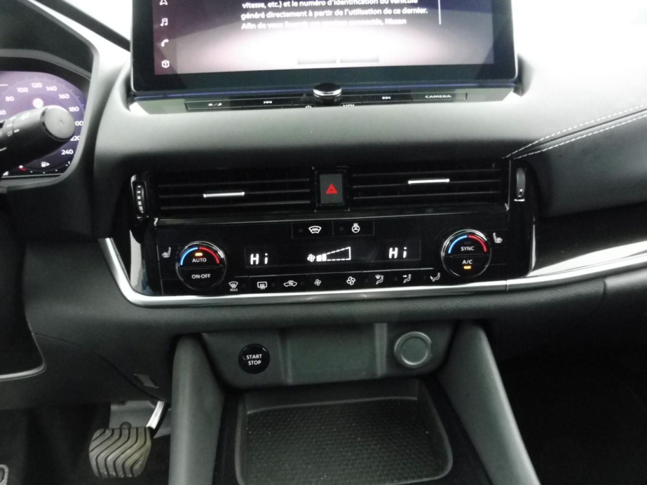 Mandataire NISSAN QASHQAI E-POWER 190CH N-CONNECTA 2022