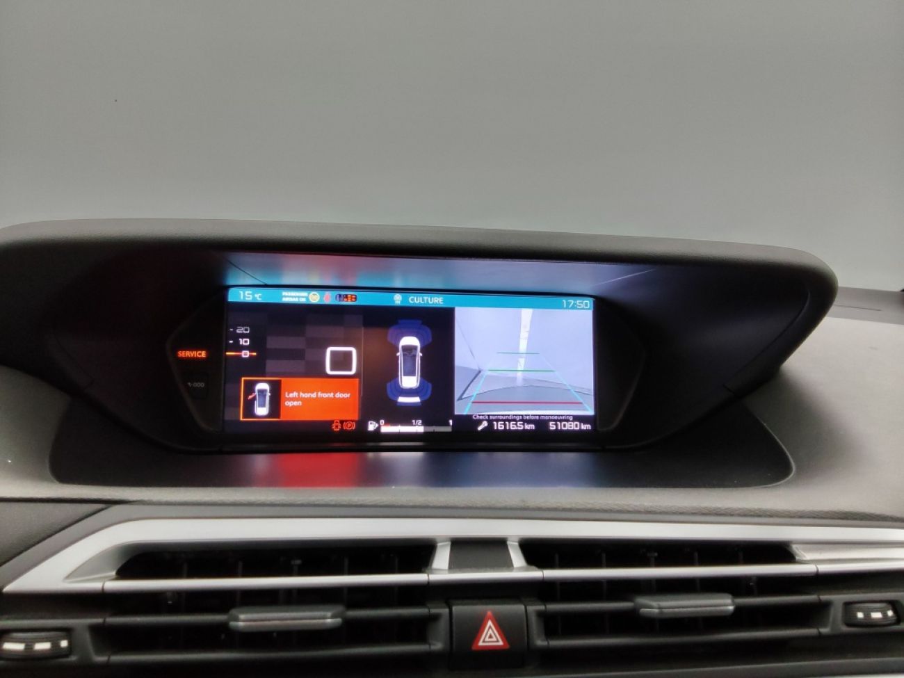 Mandataire Citroën Grand C4 Spacetourer 1.2 PURETECH 130shine pack