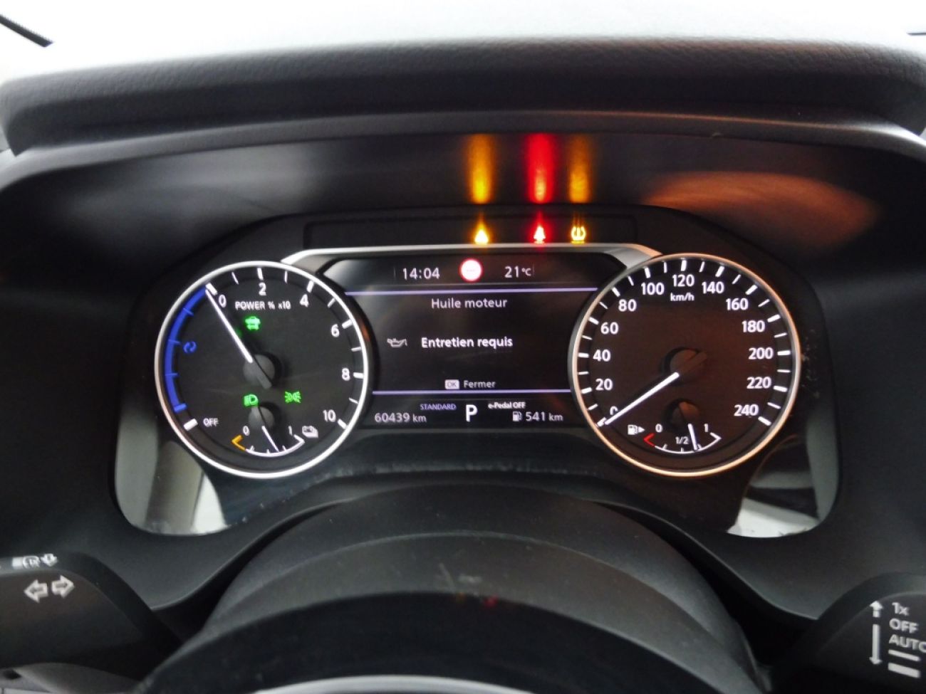 Mandataire NISSAN Qashqai E-POWER 190CH BUSINESS
