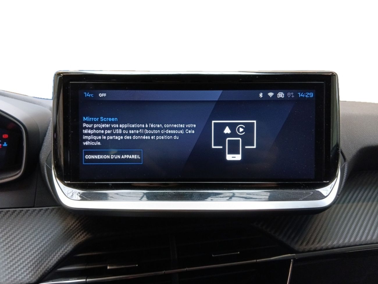 Mandataire PEUGEOT 208 1.2 100CH S&S ALLURE