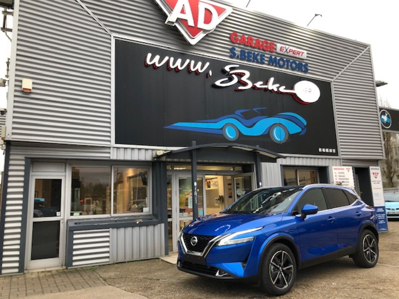 Mandataire NISSAN QASHQAI 2021 III 1.3 MILD HYBRID Tekna BOSE / JA 19