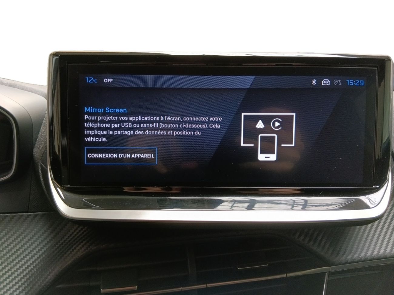 Mandataire PEUGEOT 208 1.2 100CH S&S ALLURE