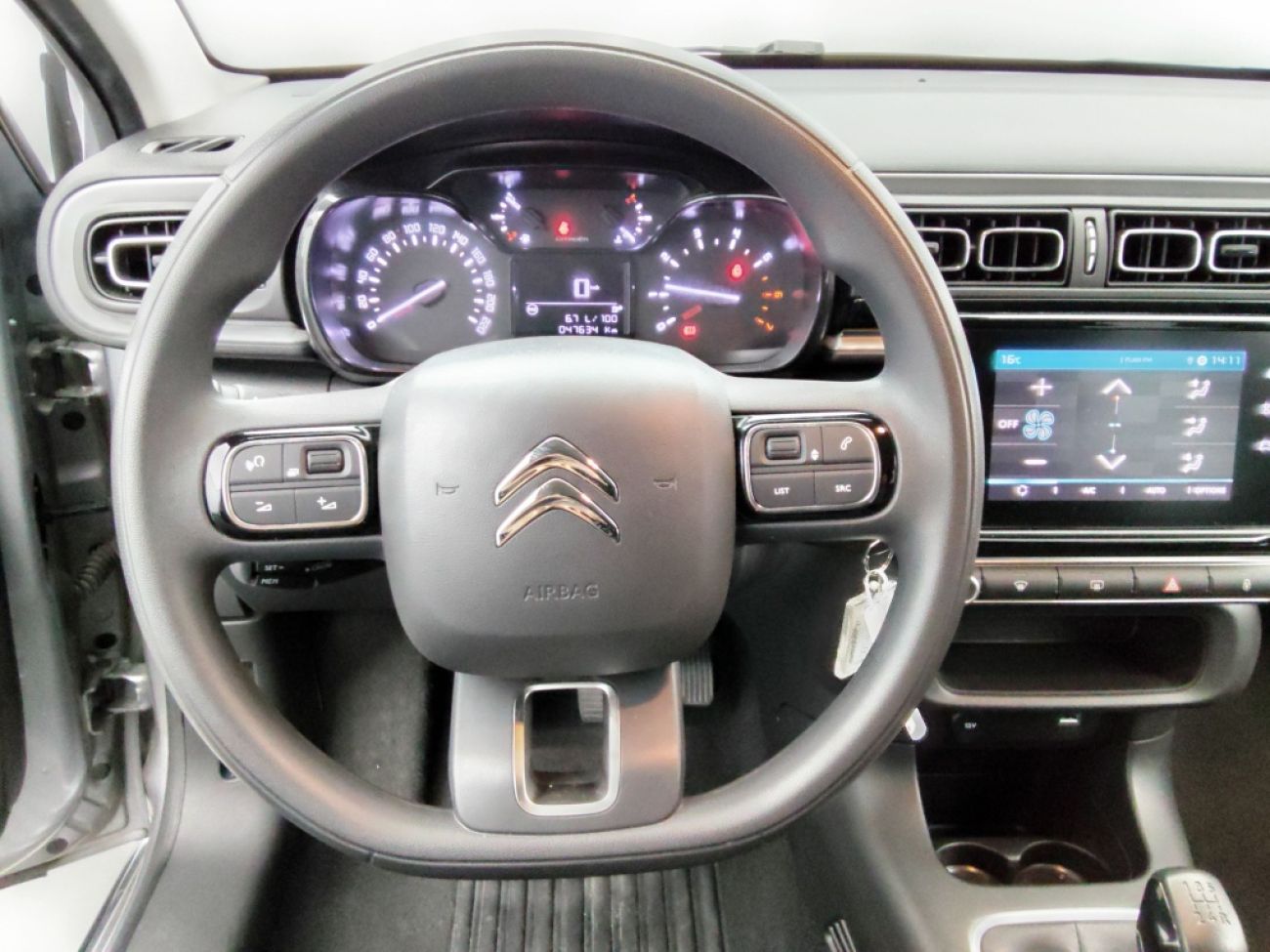 Mandataire Citroën C3 1.2 PURETECH 83CH S&S MAX