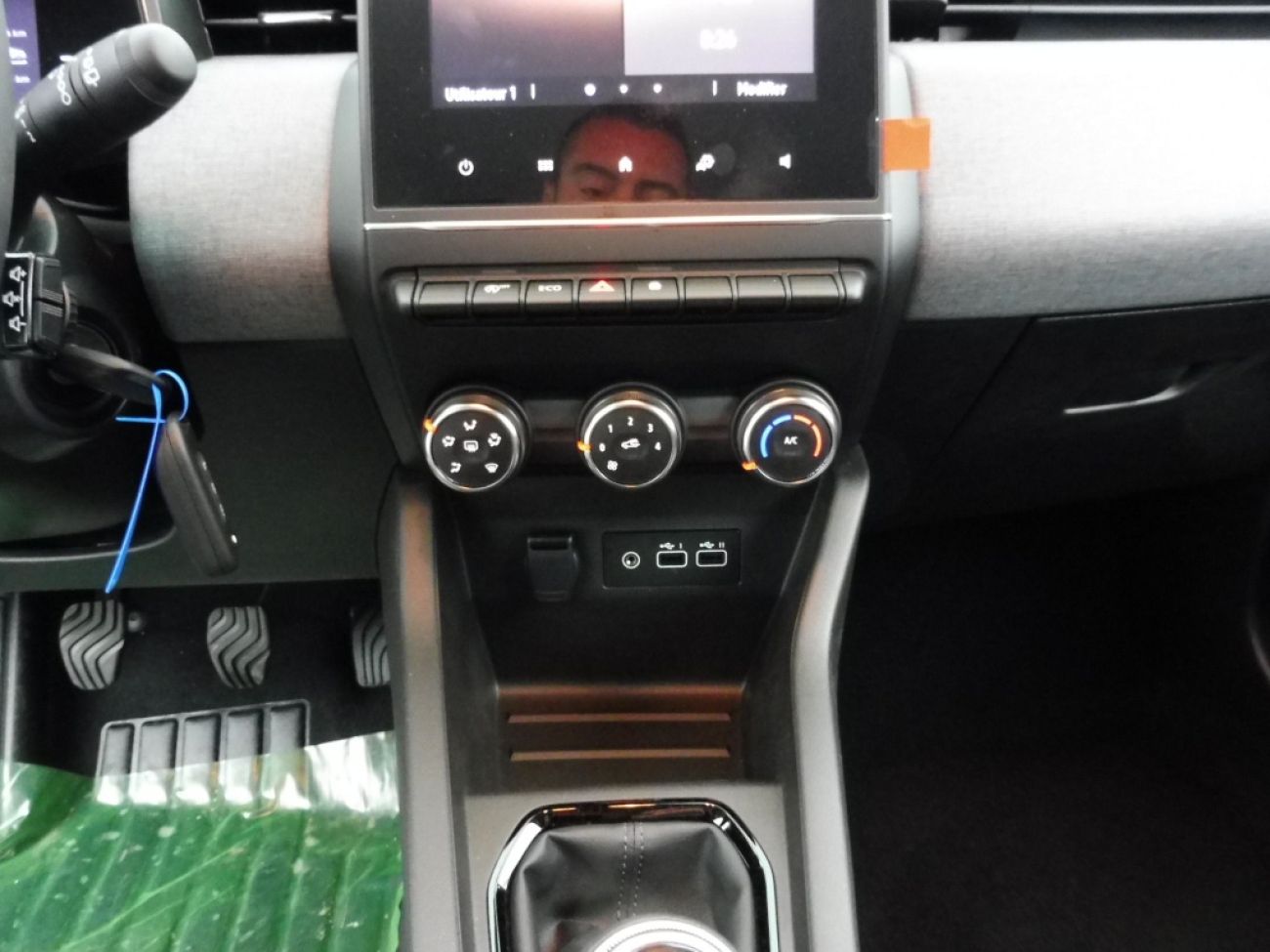 Mandataire RENAULT CLIO V 1.5 DCI 100CH EVOLUTION - 25