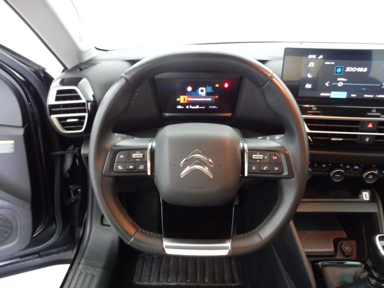Mandataire Citroën C4 X 1.2 PURETECH 100 FEEL